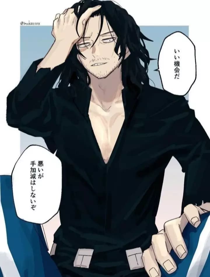 Shota Aizawa Eraserhead thumbnail