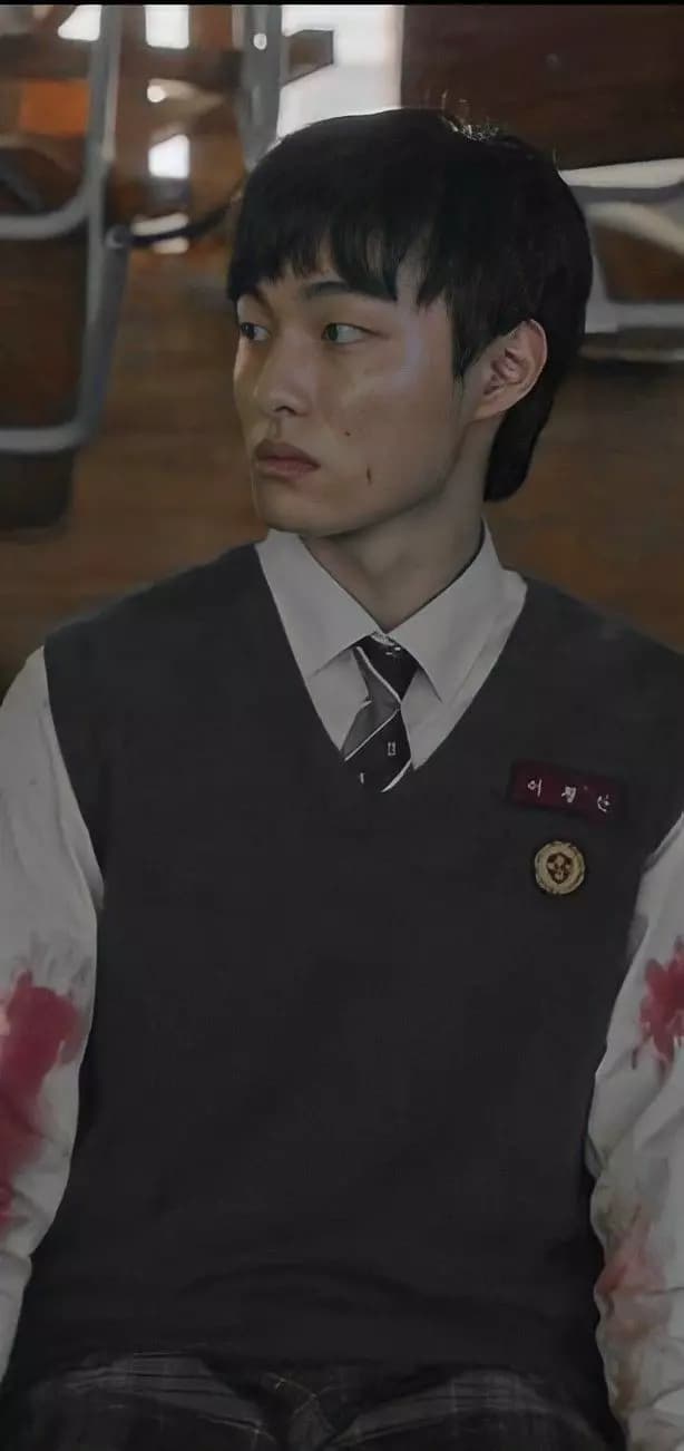 Lee Cheong-san  thumbnail