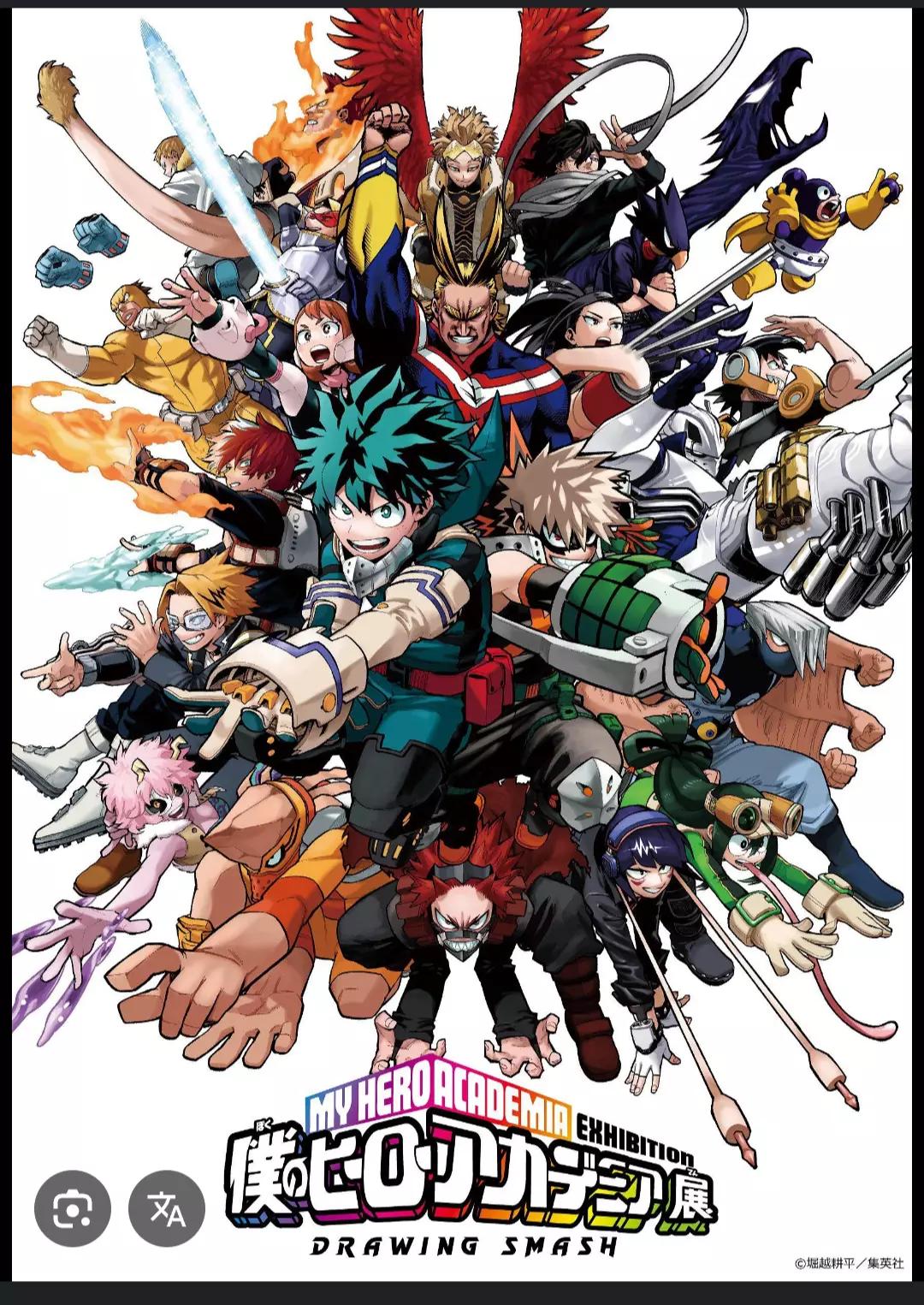 Mha class 1a  thumbnail