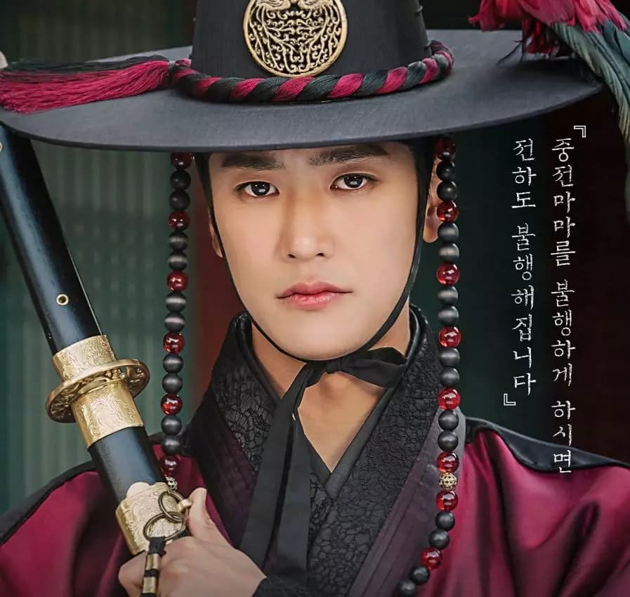 Kim Byeong-in thumbnail