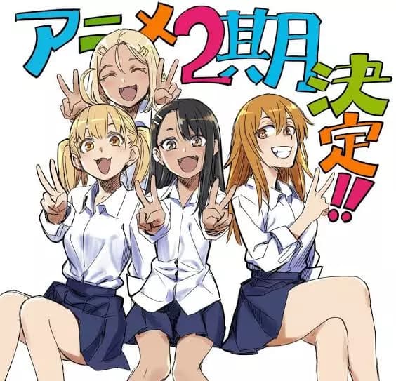 Nagatoro, Gamo, Yoshi e Sakura thumbnail