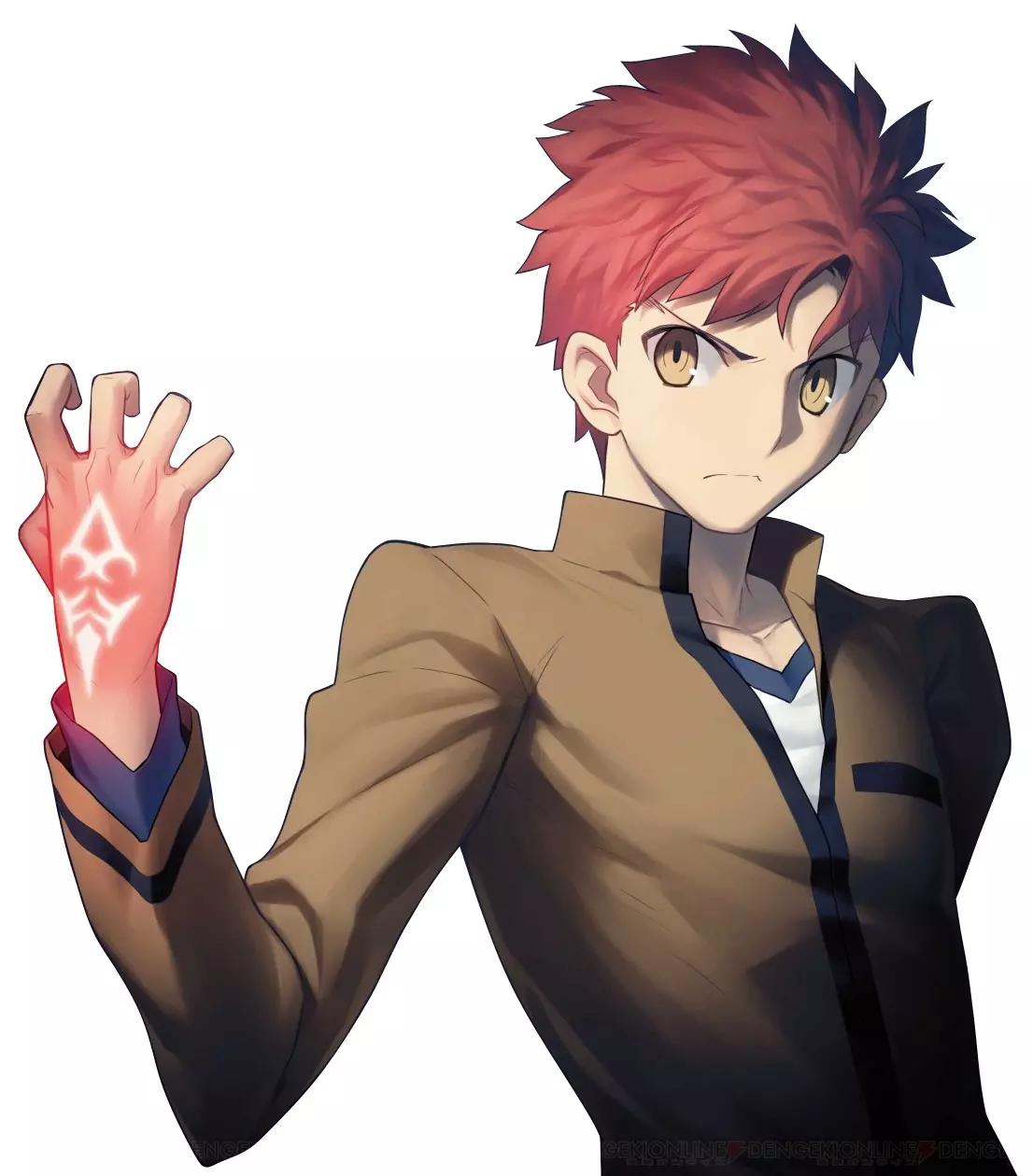 Shirou Emiya (Fate) thumbnail