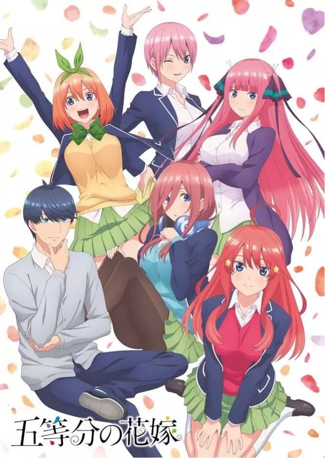 go-tōbun no hanayome thumbnail