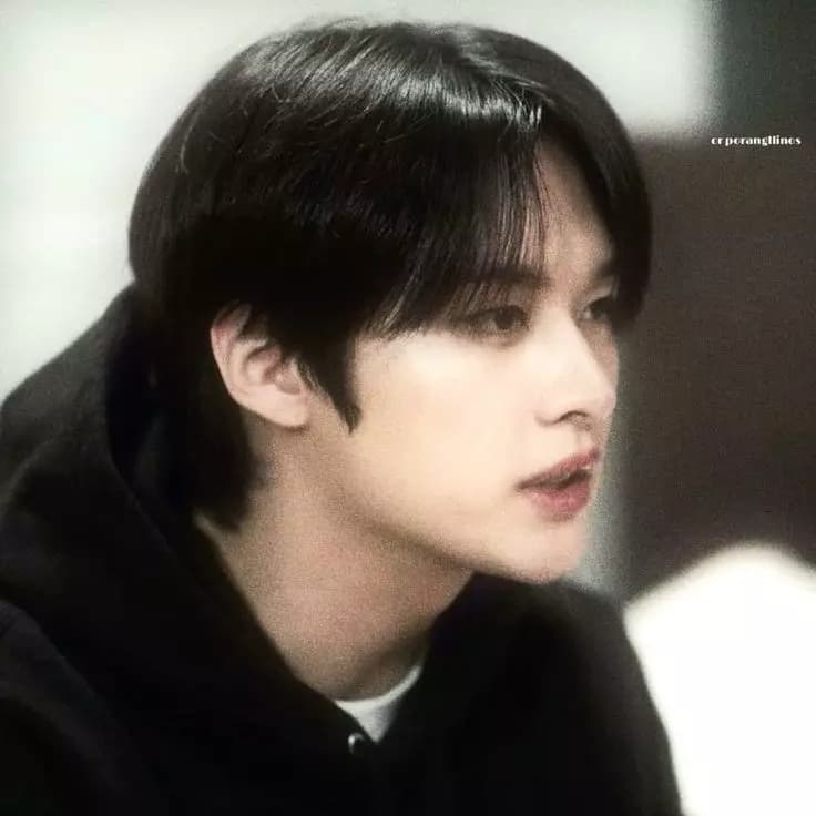 Lee Minho - thumbnail