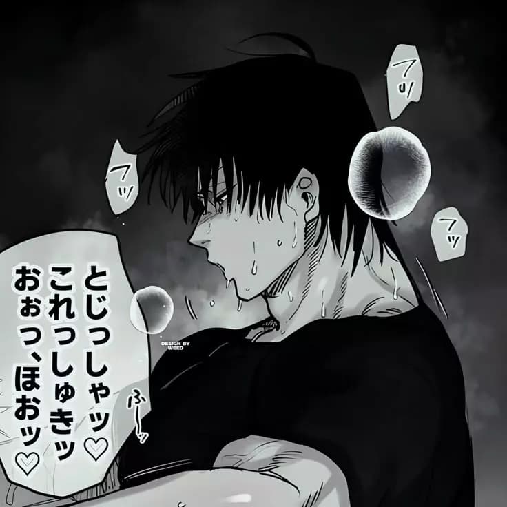 toji. thumbnail