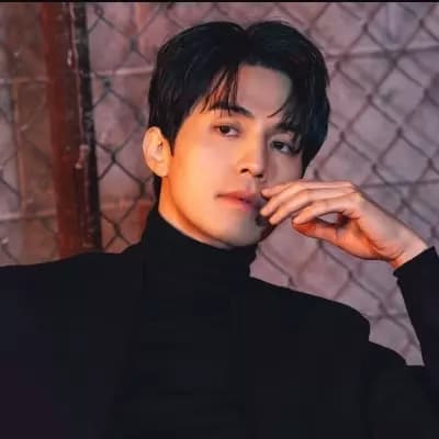 Lee Dong Wook thumbnail