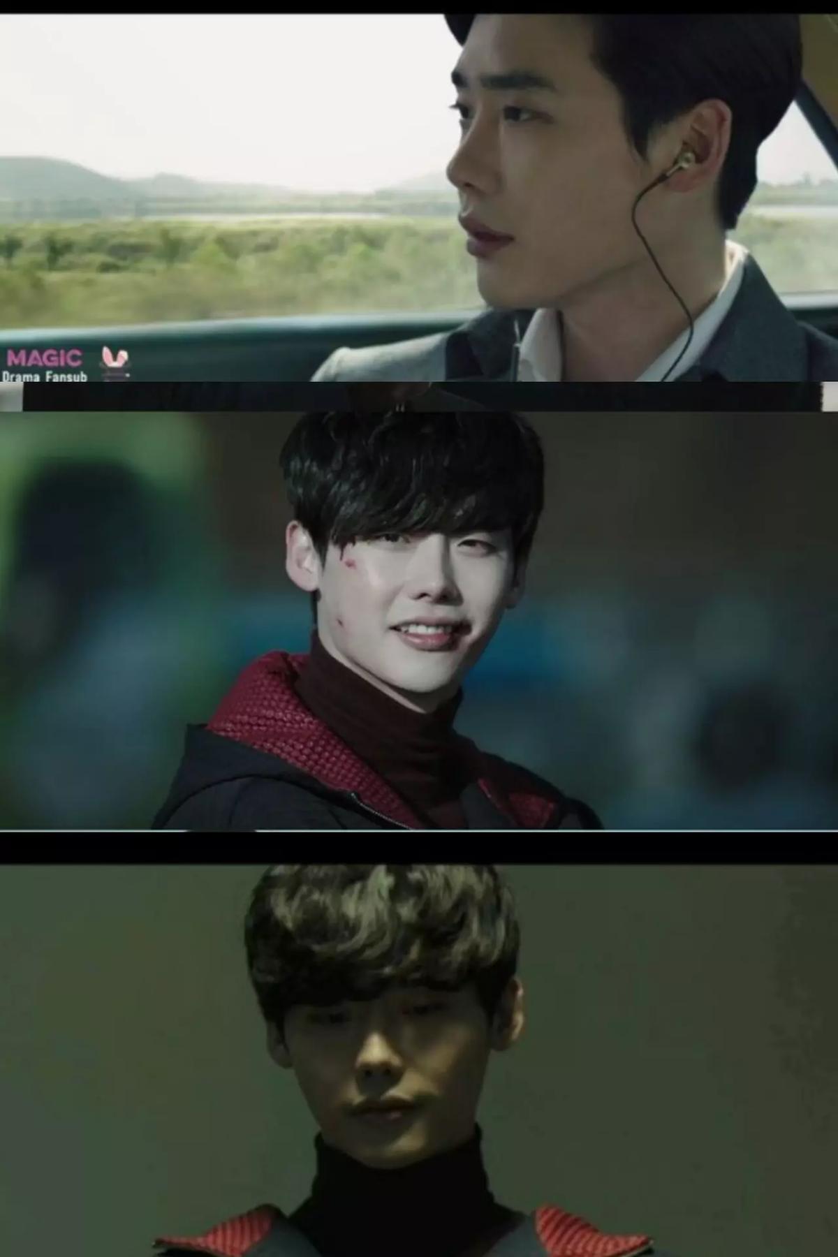lee jung suk thumbnail