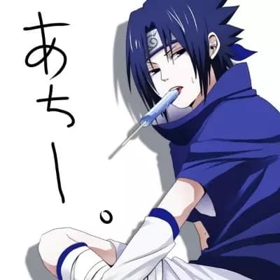 Sasuke Uchiha - (BL) thumbnail