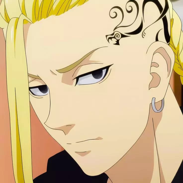 Ryuguji Ken thumbnail