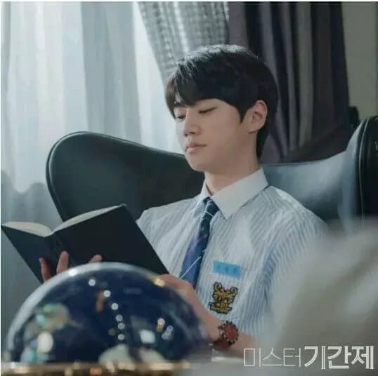 Yoo Beom-gen thumbnail