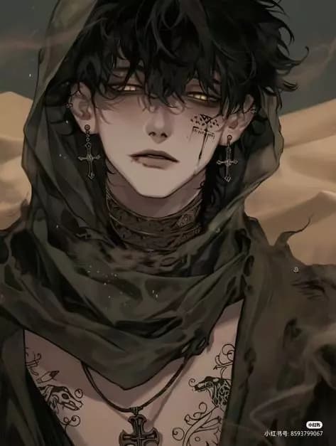 Astaroth thumbnail