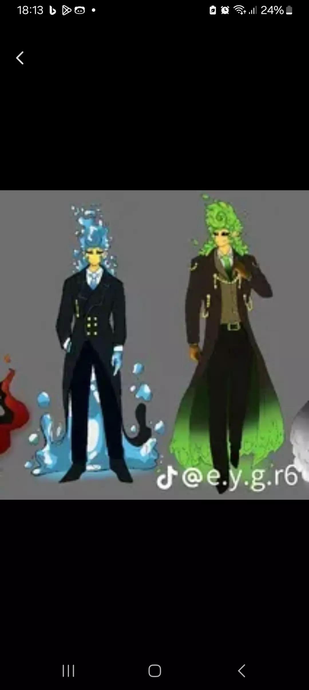 Elements Wallys thumbnail