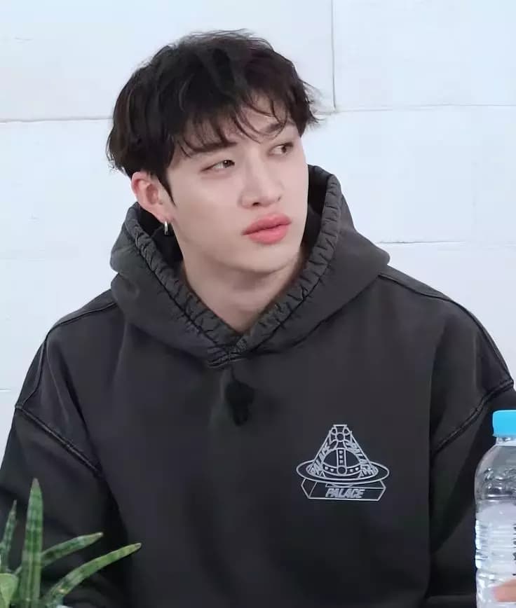 Bangchan thumbnail