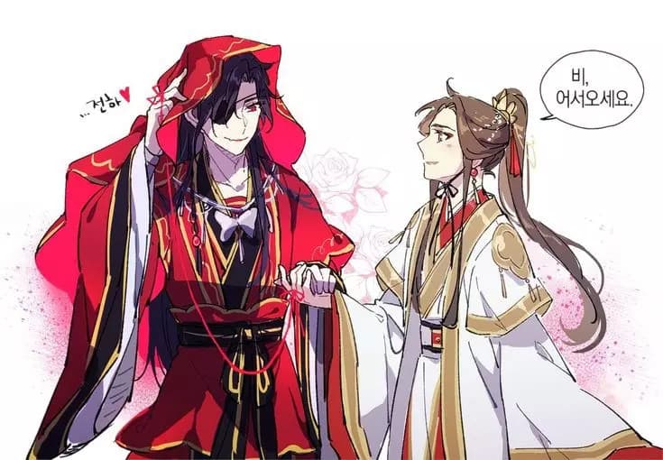 Hua Cheng thumbnail
