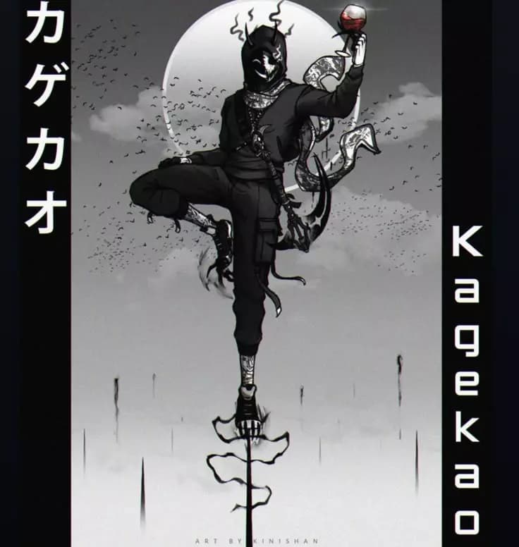 Kagekao thumbnail