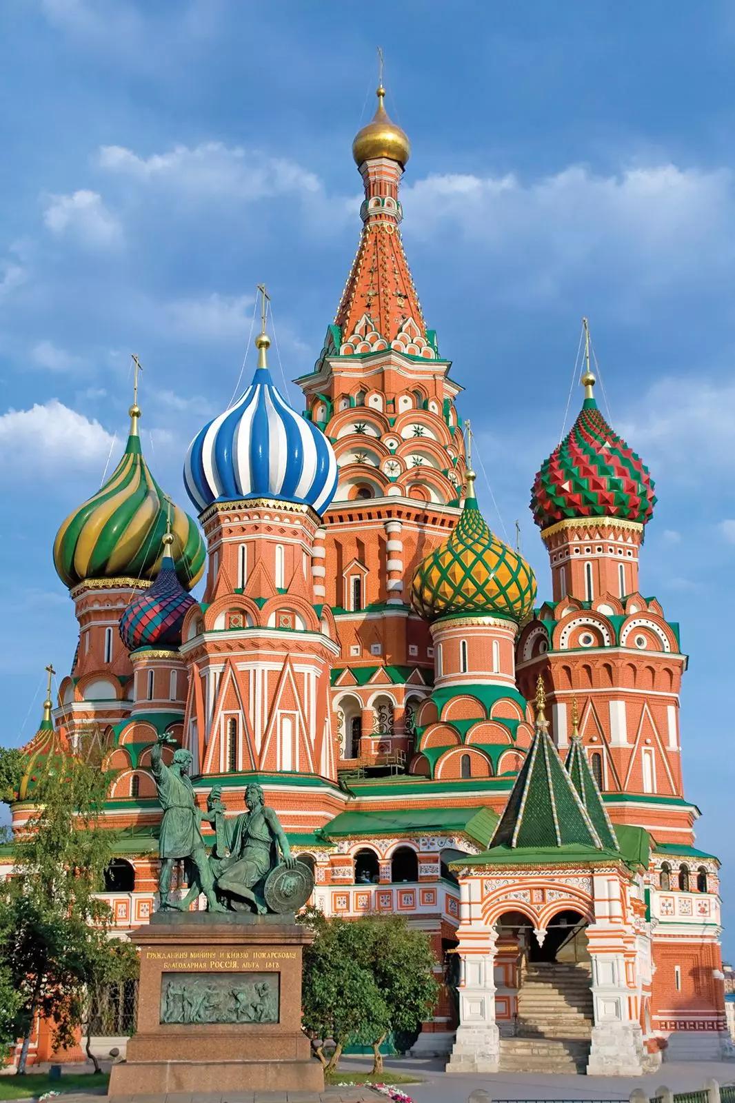 USSR thumbnail