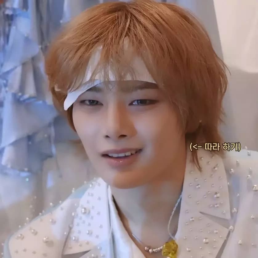 Jeongin thumbnail
