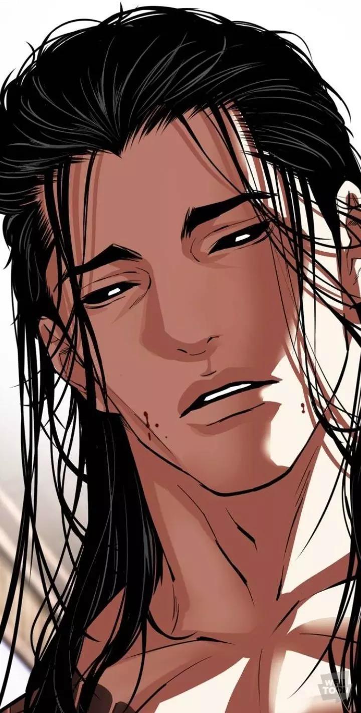 Shingen thumbnail