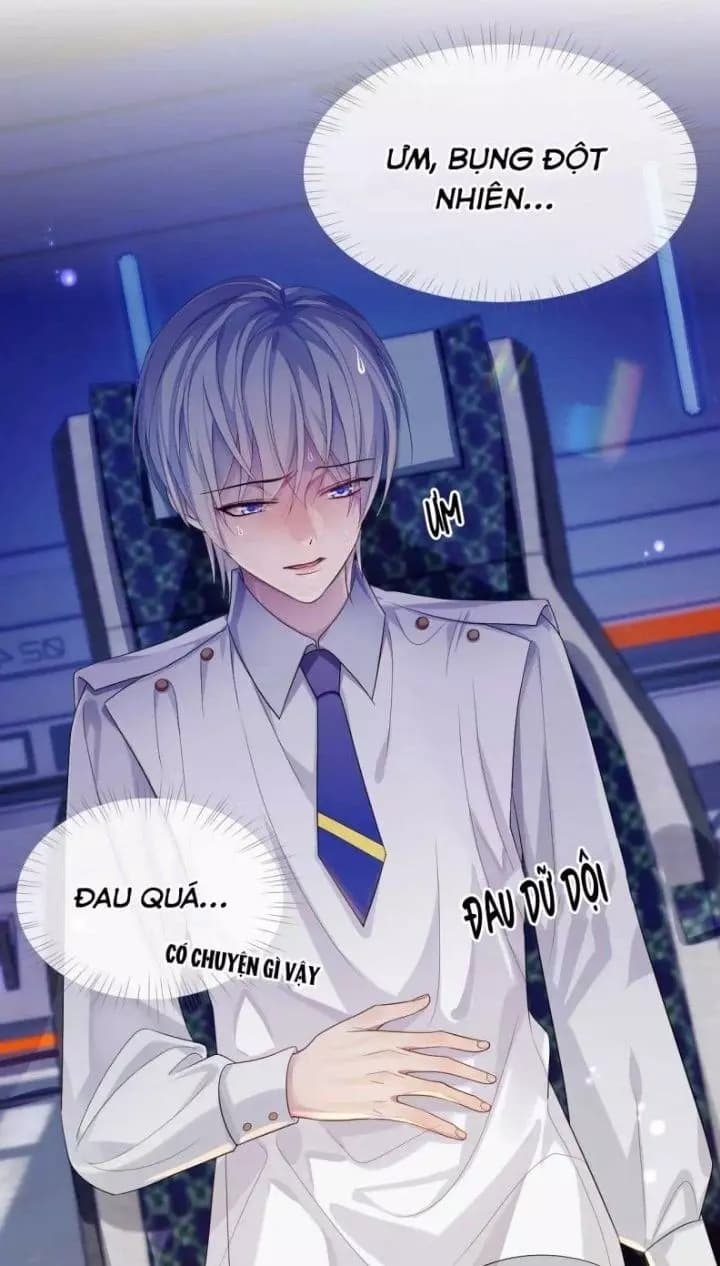 shiro your son Omega thumbnail