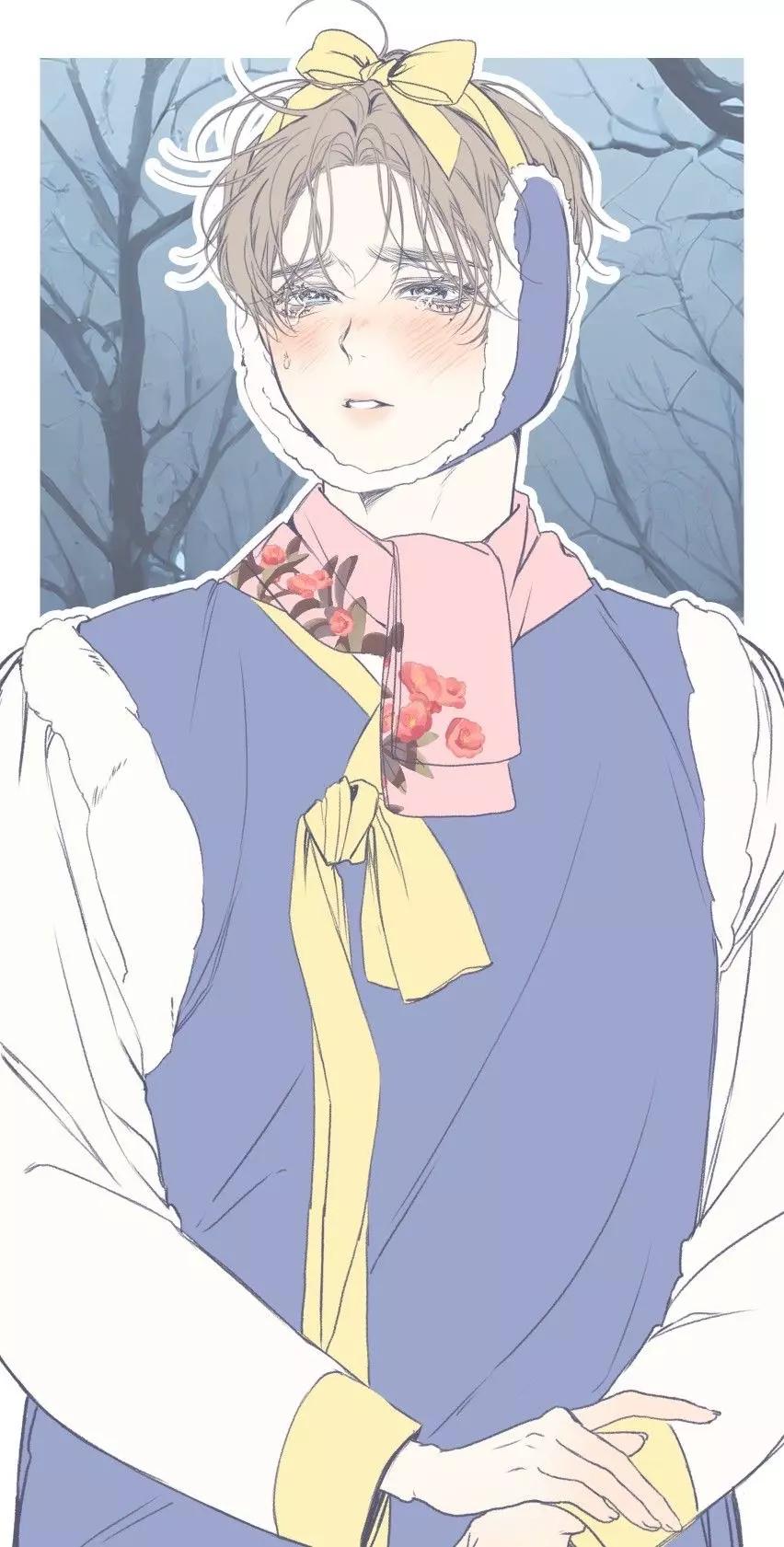 Boyfriend Bin thumbnail
