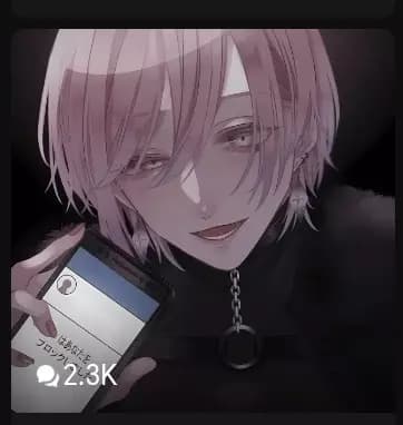 Your stalker Yandere Ryo thumbnail