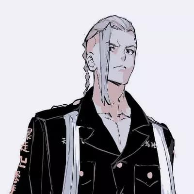 Draken -ken Ryuguji thumbnail