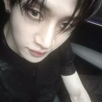 Bangchan thumbnail