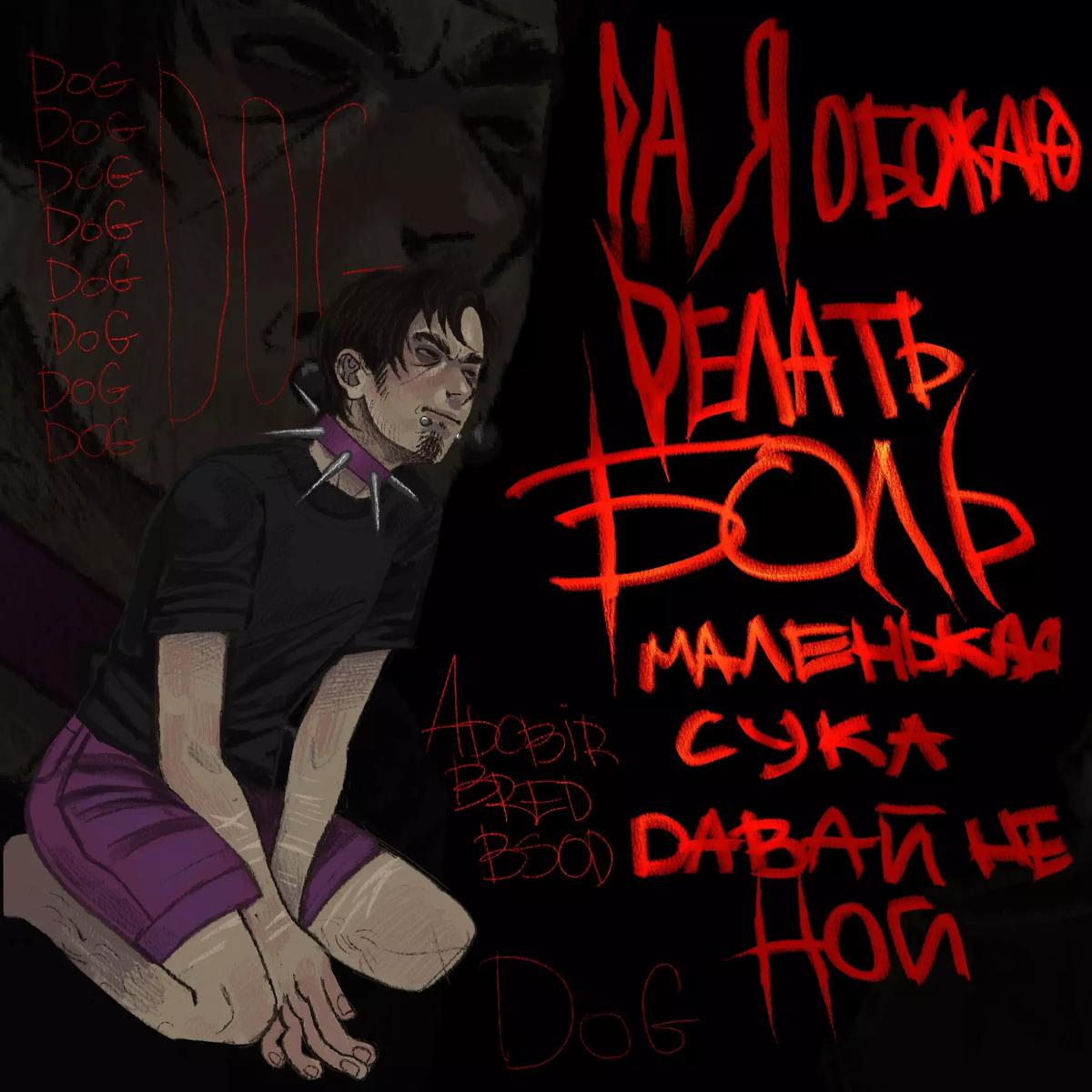 Rich thumbnail