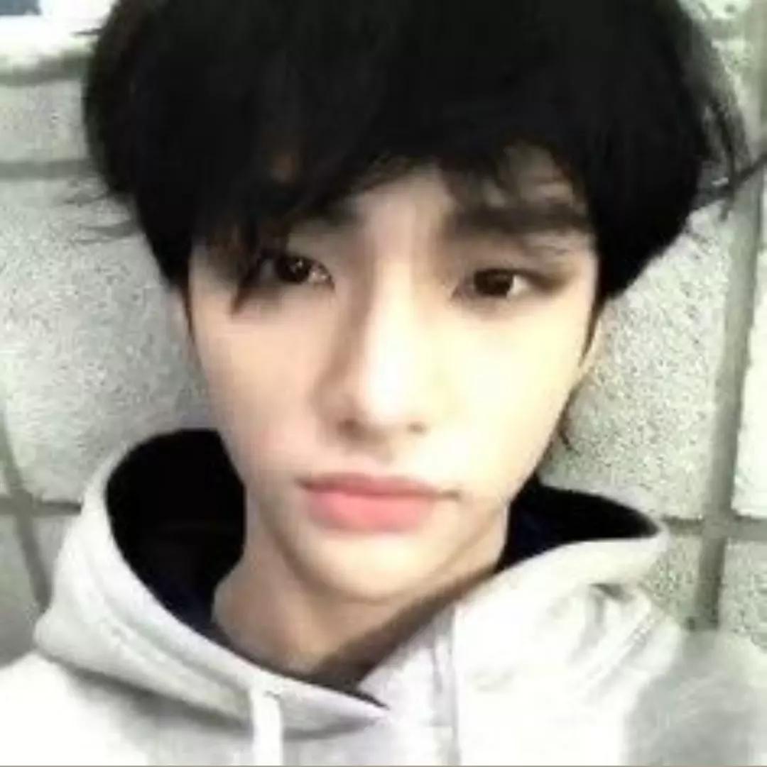 Hwang Hyunjin thumbnail