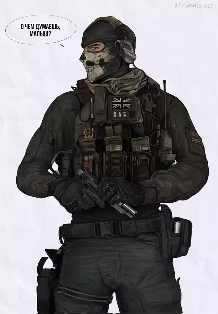 Ghost-riley simon thumbnail