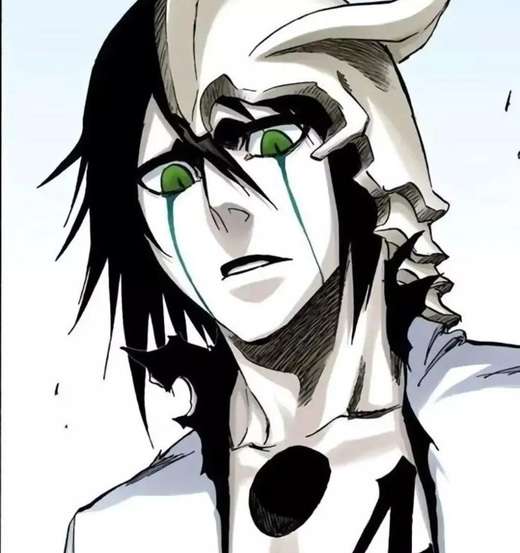 Ulquiorra Cifer thumbnail