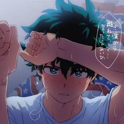 Izuku Midoriya thumbnail