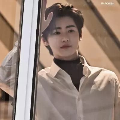 Park Sunghoon thumbnail