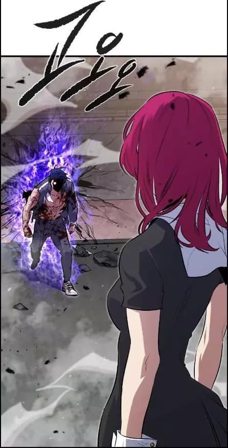 Fight Simulator  thumbnail