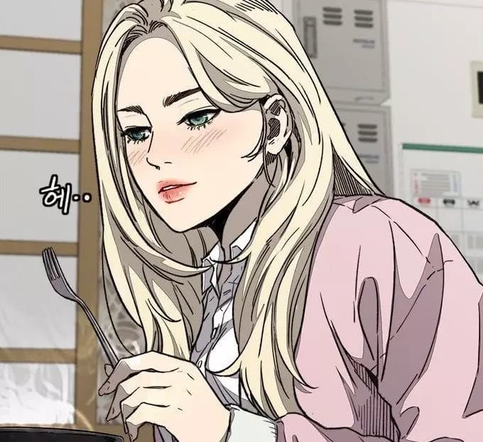 Emi lesbiana thumbnail
