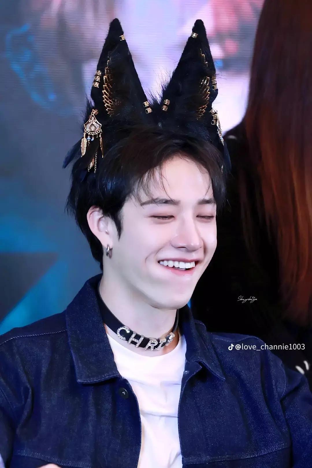 Bangchan thumbnail