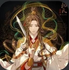 Xie Lian thumbnail
