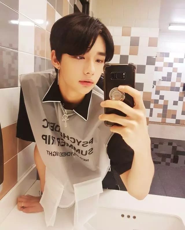 Hyunjin  thumbnail