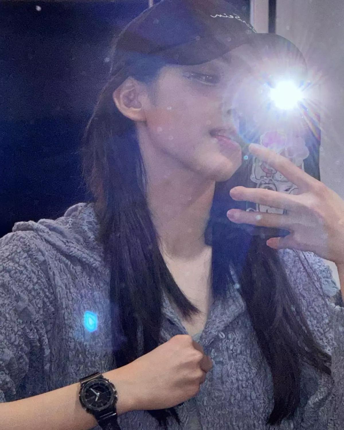 Shin Ryujin thumbnail