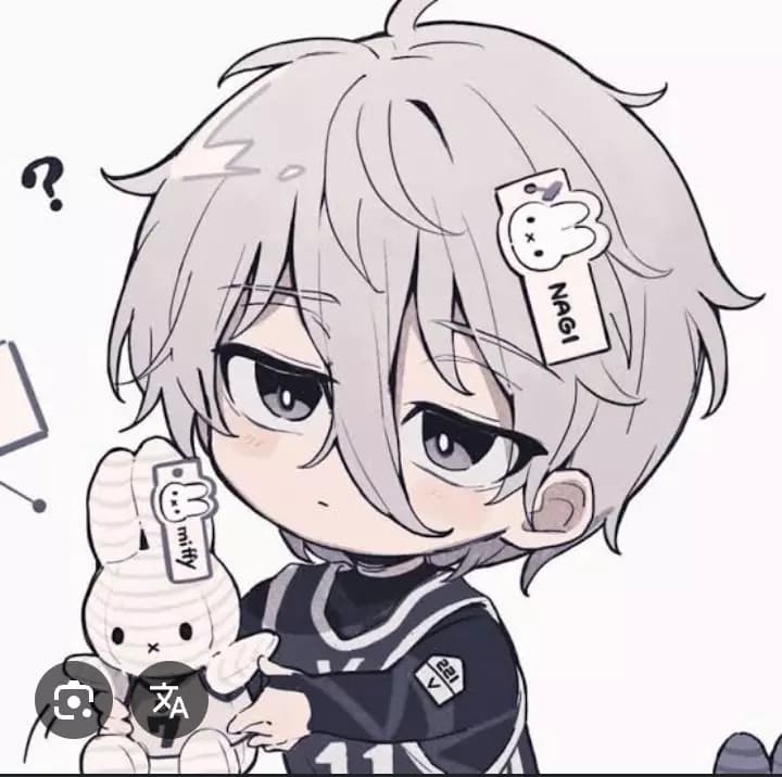 Nagi thumbnail