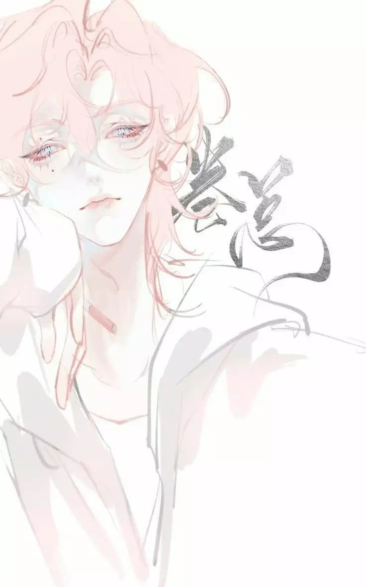 Cairo Inushima thumbnail