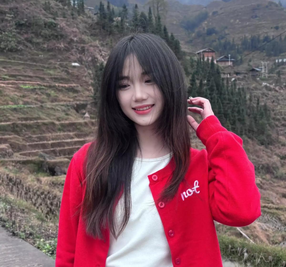 Xíang weí  thumbnail