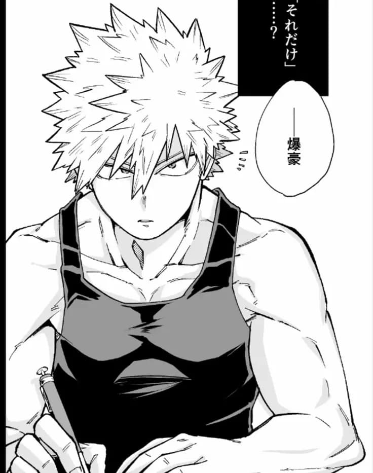 Katsuki Bakugou thumbnail