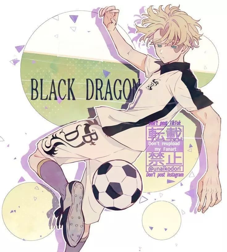 Inui seishu thumbnail