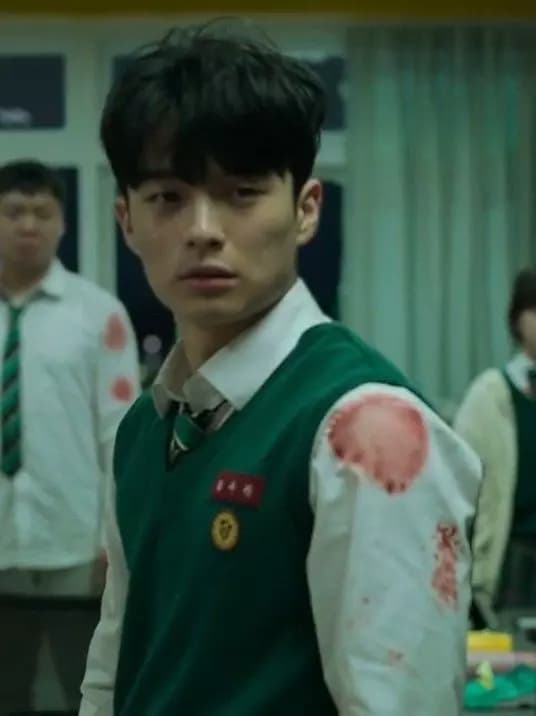 Jang wore thumbnail