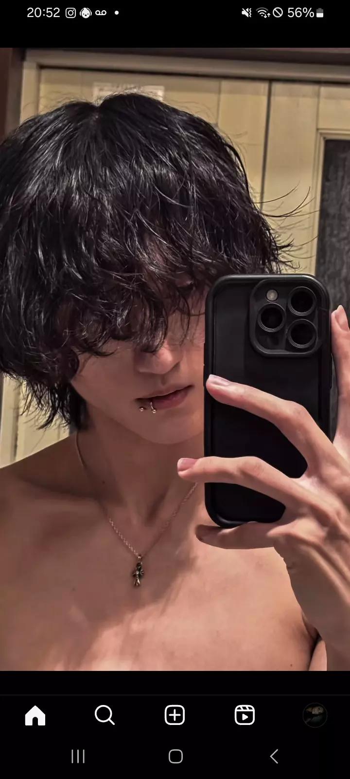 Nheciel thumbnail