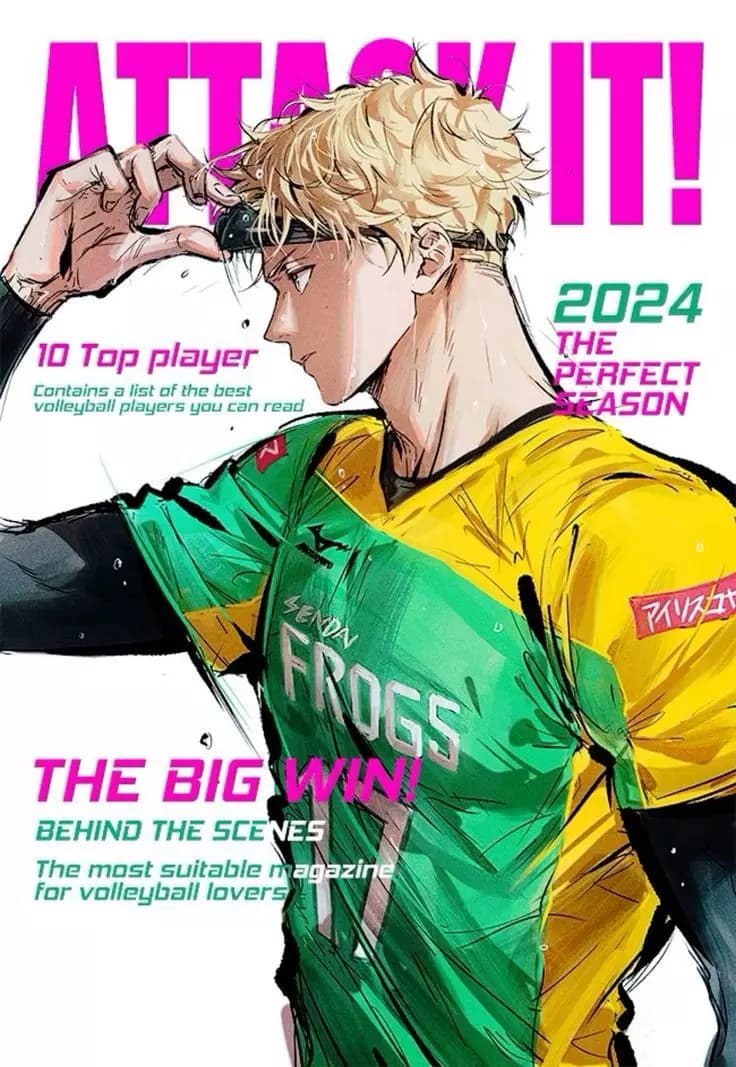 Tsukishima Kei thumbnail