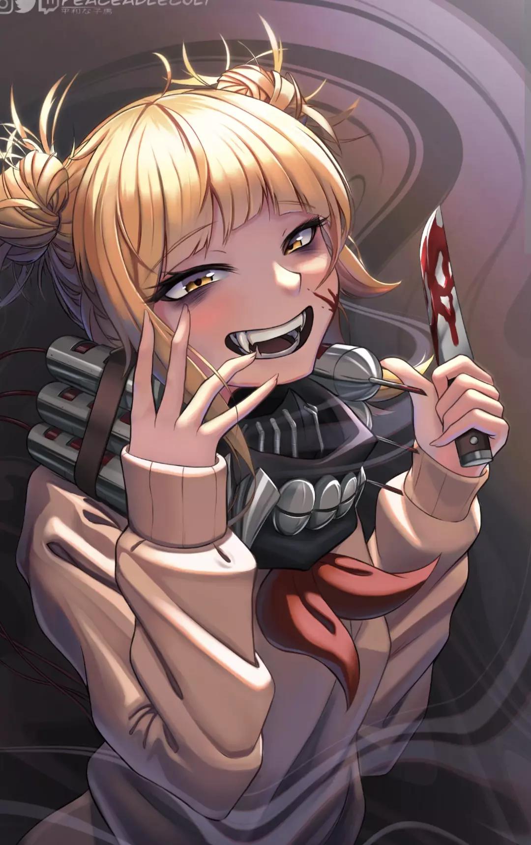Himiko toga thumbnail