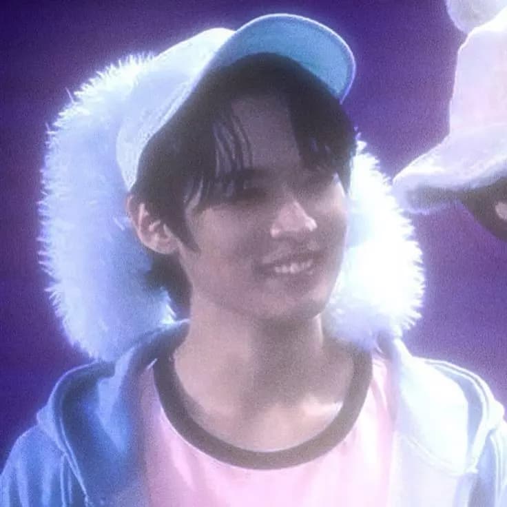 Minho thumbnail