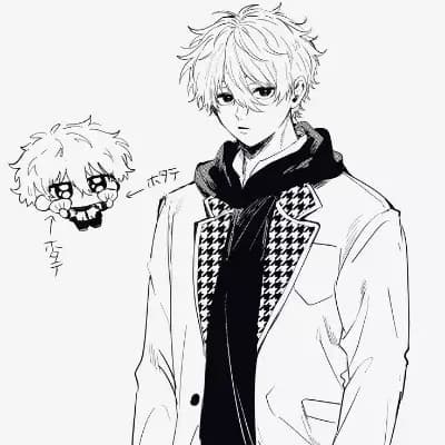 Nagi thumbnail